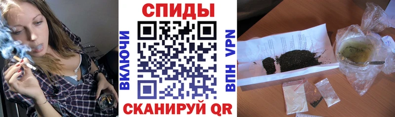 Бутират бутандиол  Тихвин 