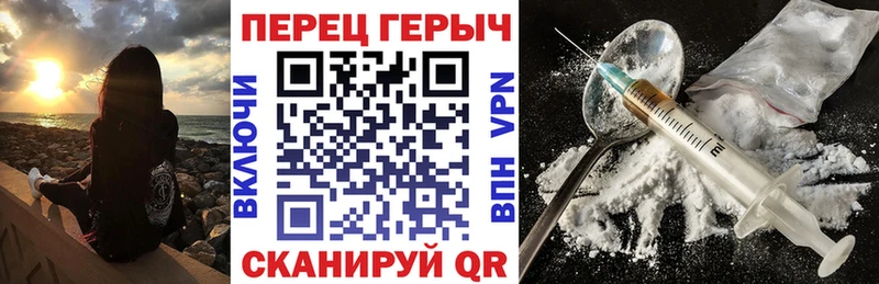 Героин Афган Тихвин