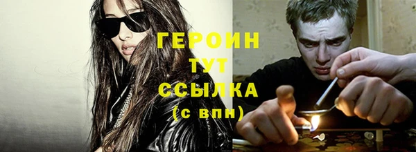 хмурый Абаза