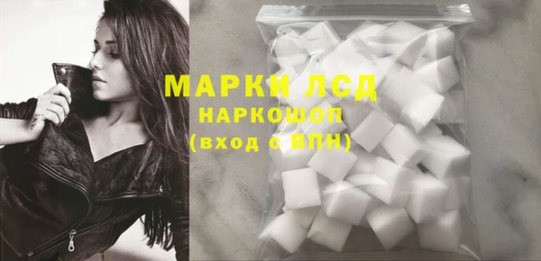мет Абинск