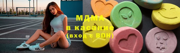 не бодяженный Алзамай