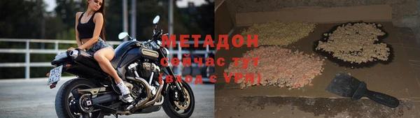 не бодяженный Алзамай