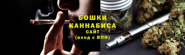 марки nbome Алексеевка