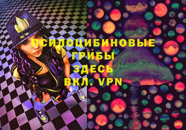 мет Абинск