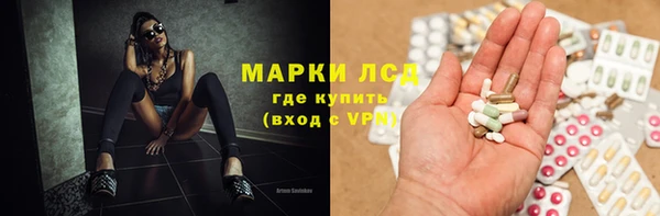 мет Абинск