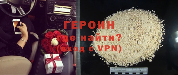хмурый Абаза