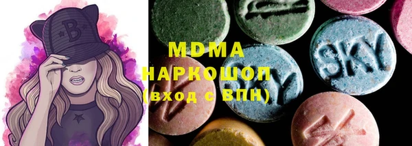 мет Абинск