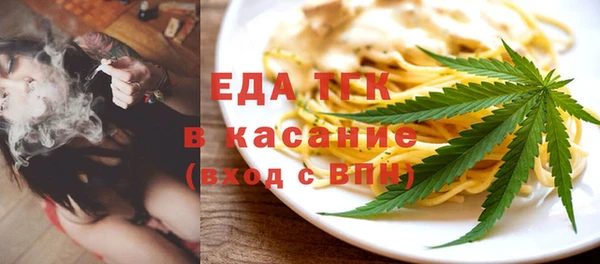 марки nbome Алексеевка