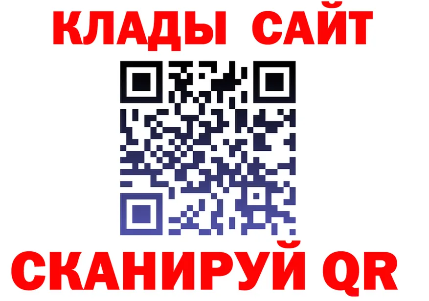 А ПВП VHQ зеркало дарк нет OMG Тихвин
