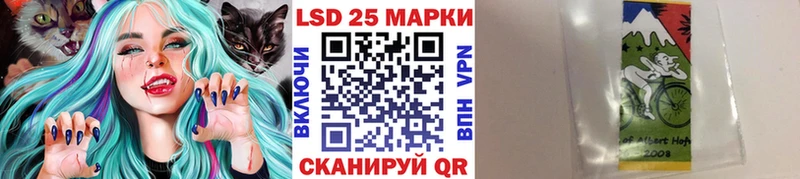 ссылка на мегу маркетплейс дарнет шоп Тихвин Марки NBOMe 1,8мг