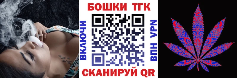 купить   omg как войти  shop официальный сайт  Тихвин  Конопля LSD WEED 